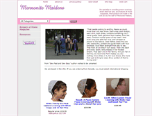 Tablet Screenshot of mennonitemaiden.com